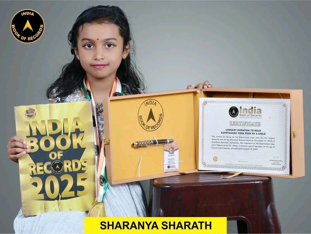 ಮಂಗಳೂರು: 1 ಗಂಟೆ ಎರಡು ನಿಮಿಷ ಅವಧಿಗೆ 20 ಸೆಕೆಂಡ್ ಕಪೋತಾಸನದ ಭಂಗಿಯಲ್ಲಿ ದಾಖಲೆ ಮುರಿದ ಶರಣ್ಯ ಶರತ್.!