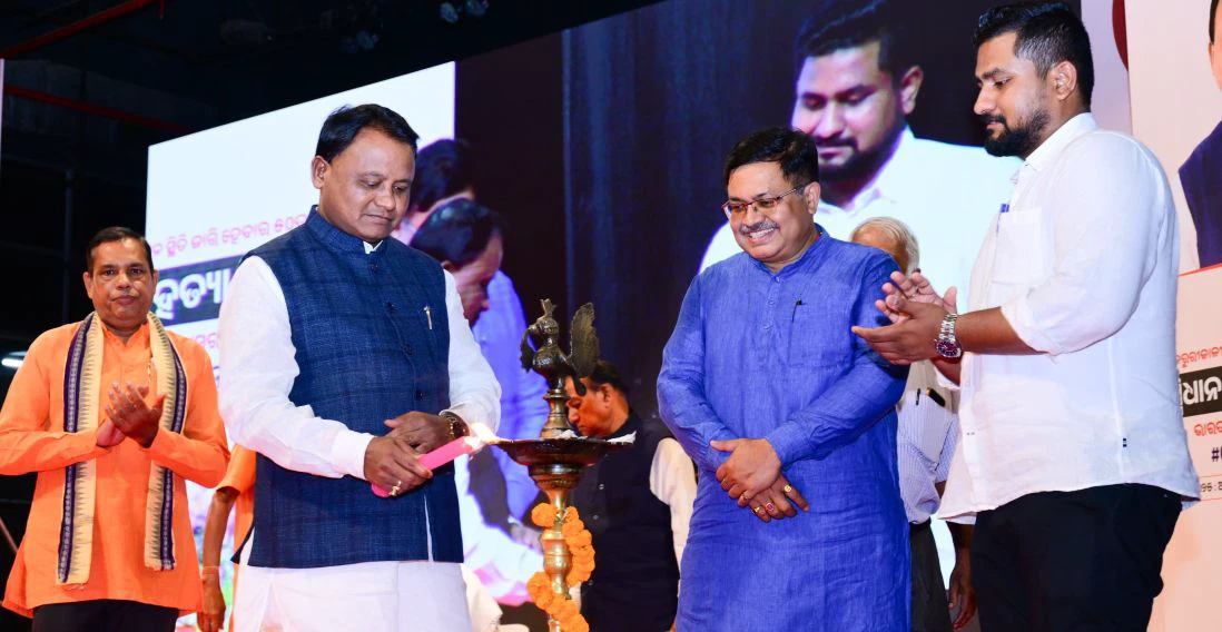 ସମ୍ବିଧାନ ହତ୍ୟା ଦିବସ ୨୦୨୫ ପାଳିତ, ଓଡିଶାର ୧୦୮ ଜଣ ଲୋକତନ୍ତ୍ର ସେନାନୀଙ୍କୁ ସମ୍ମାନିତ କଲେ ମୁଖ୍ୟମନ୍ତ୍ରୀ