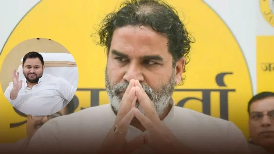 हार का डर या सियासी गणित, चुनाव लड़ने से पीछे क्यों हटे प्रशांत किशोर?