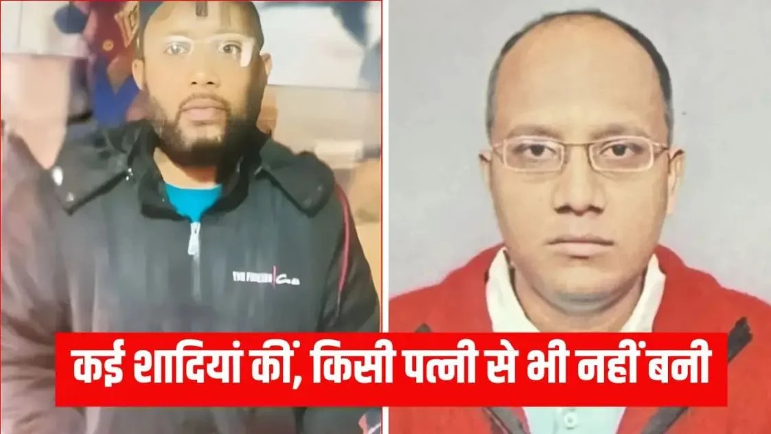 दीदी को देख डॉक्टर बना, मरीजों से लेता एक चौथाई फीस, लोग कहते थे 'साइको'. पड़ोसियों ने खोले डॉक्टर परवेज के खुफिया राज