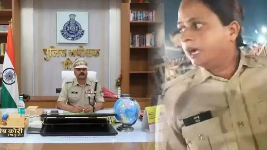 सारी पंडिताई @#$.. घुसेड़ देंगे... वर्दी में ब्राह्मणों को गाली देने वाली कॉन्स्टेबल अंजू जायसवाल को एसपी ने किया सस्पेंड