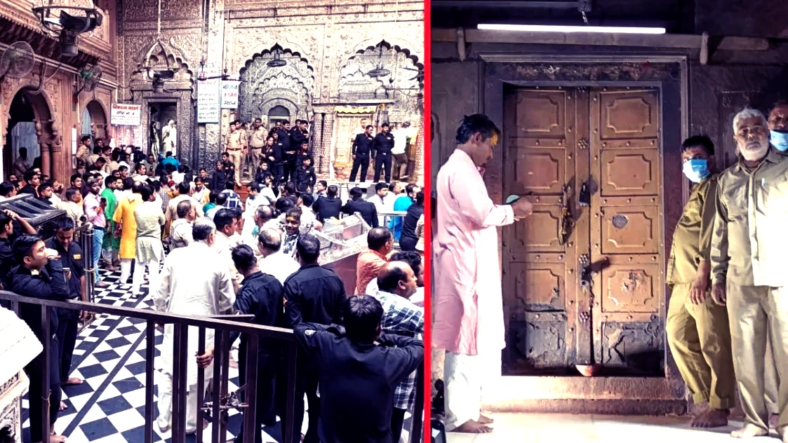 कड़ी सुरक्षा के बीच 54 साल बाद खुला बांकेबिहारी मंदिर का खजाना, ताले खुलने के बाद सामने आईं ये चीजें