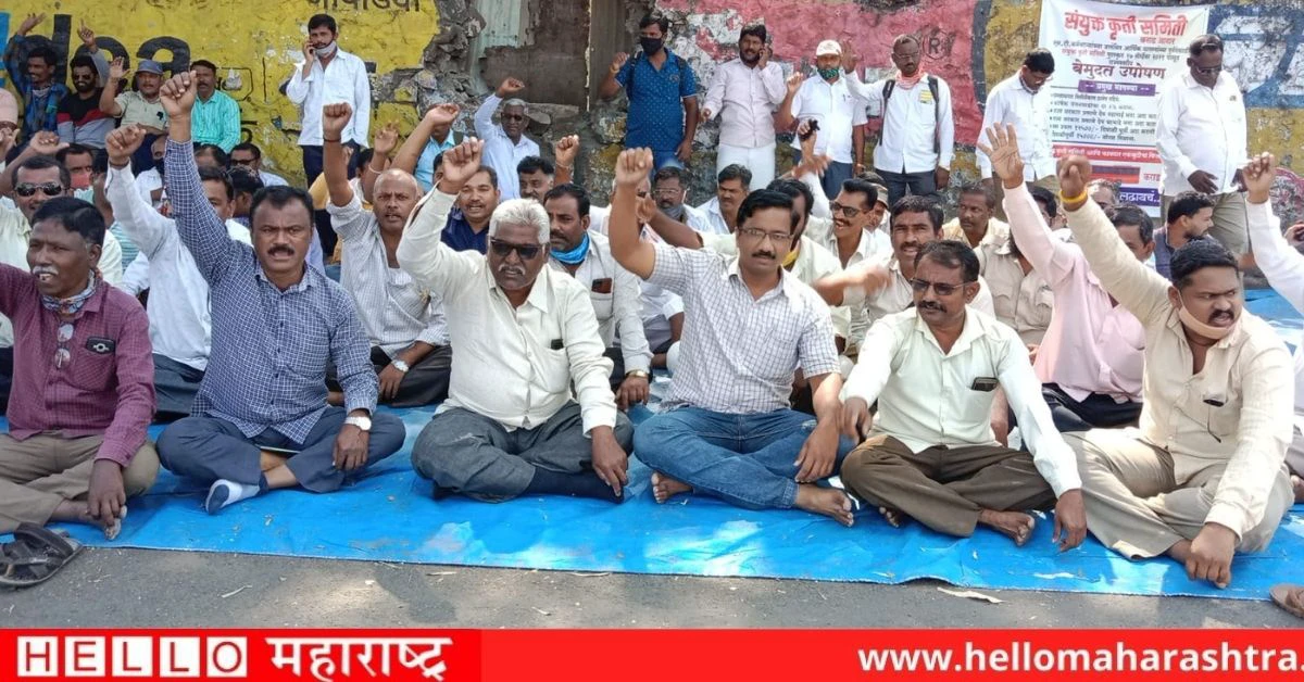 कराड बसस्थानकात संयुक्त कृती समितीचे बेमुदत उपोषण सुरू