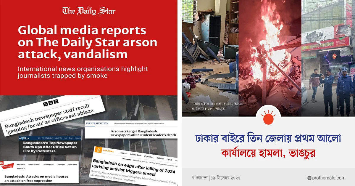  सावधान! अगले 24 घंटे भारी, मौसम विभाग ने जारी किया रेड अलर्ट