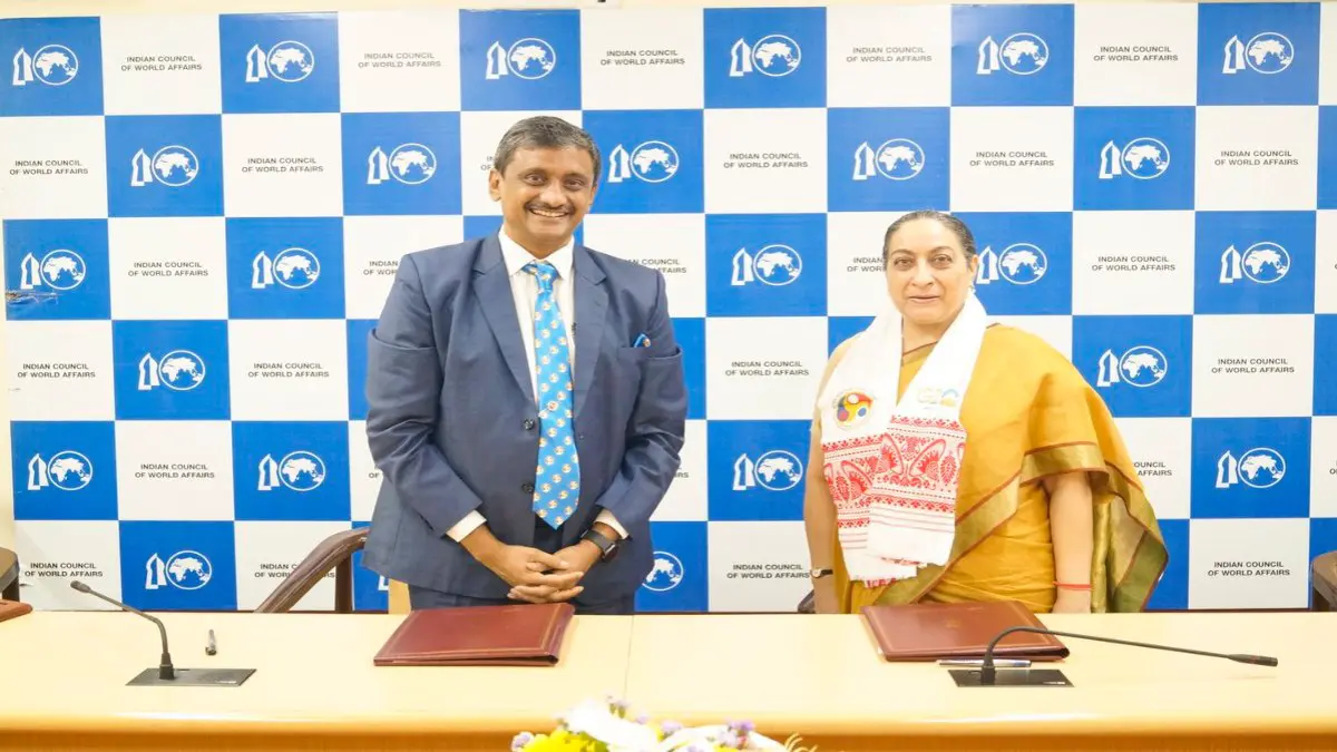 IIT Guwahati signs a Memorandum of Under...
