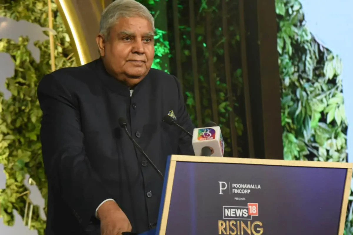 Vice Prez Dhankhar Bats for Uniform Civil Code, Says Delay in Implementation Will be Corrosive to Our Values | Dailyhunt