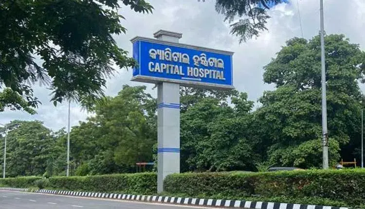Capital Hospital to ease long queues for blood tests, new collection ...