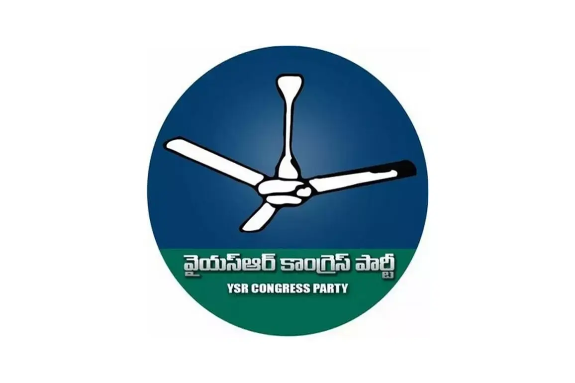 YSRC Warns of Mass Stir Over Youth Job Concerns | Dailyhunt