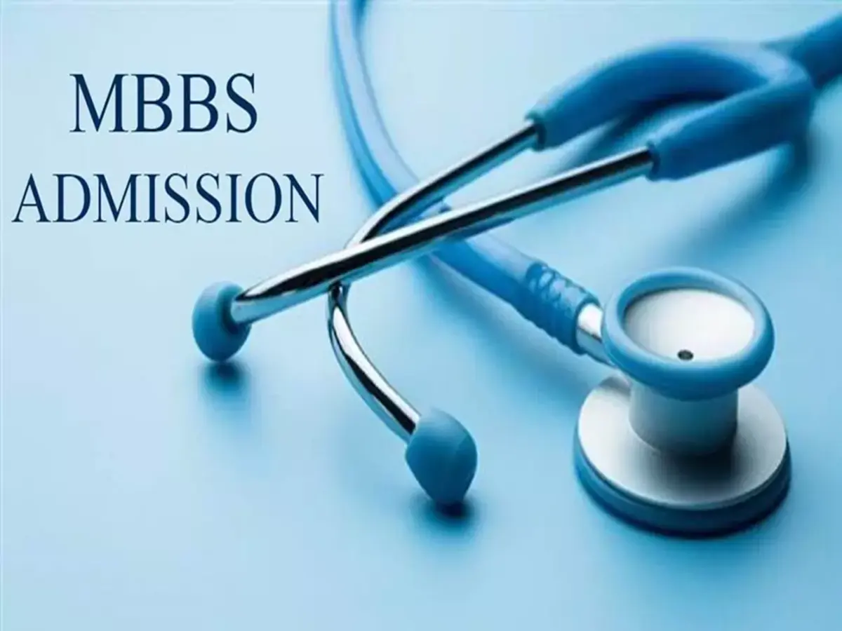 MBBS Admission 2026: Which NEET UG score is required for a government medical college? Check state-wise details here.. - Dailyhunt