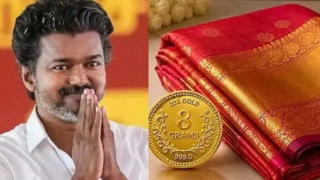 #BREAKING: இனி 8 கிராம் தங்க நாணயம் & ஒரு பட்டுப் புடவை வாங்க இது கட்டாயம்..!!
