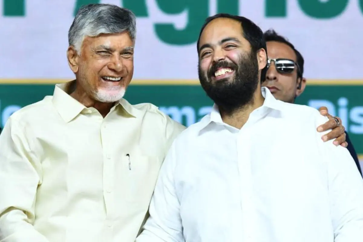 ரூ.1 லட்சம் கோடி ப்ராஜெக்டில் ரிலையன்ஸுடன் இணைந்த ஆந்திர அரசு! உலகளாவிய தோட்டக்கலை மையம் அமைக்க திட்டம்