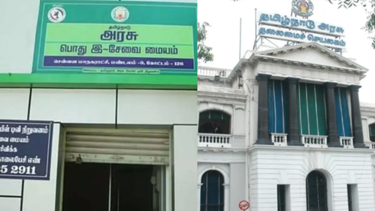 வருகிறது வெற்றி இ-சேவை 2.0: மக்களுக்கு கிடைக்கப்போகும் 4 சூப்பர் சேவைகள் - இனி அலையவே வேண்டாம்