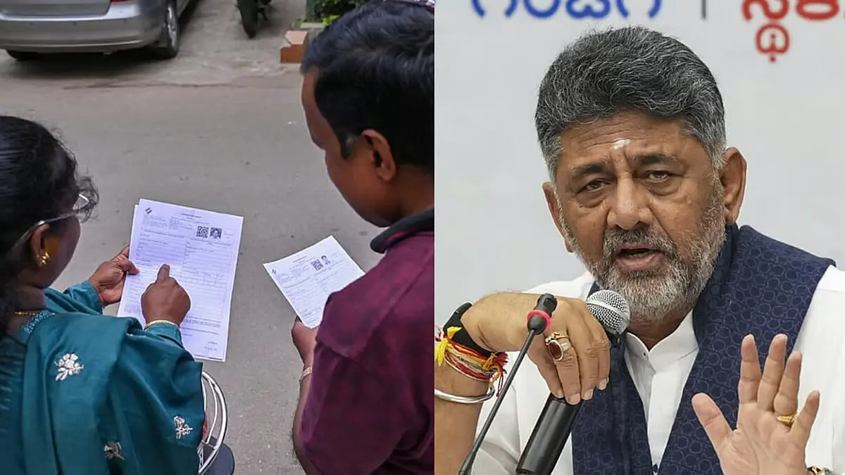 'Mass irregularities' in Karnataka SIR:  CM D K Shivakumar rubbishes claims, says opposition is 'worried' | Dailyhunt