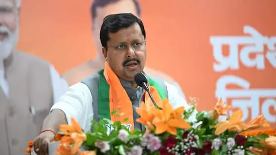 BJP Chief Nitin Nabin Begins 2-Day J-K T...
