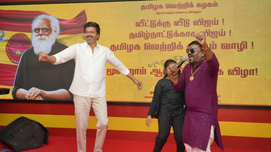 🔶பாஜக - ShareChat