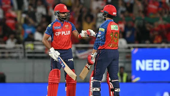 🏏T20 अपडेट 📰 - ShareChat