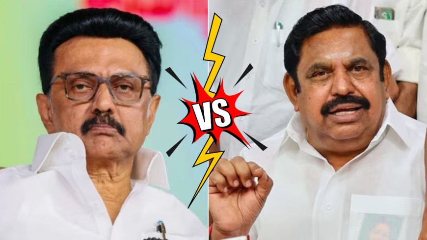 ✌️அ.தி.மு.க - ShareChat