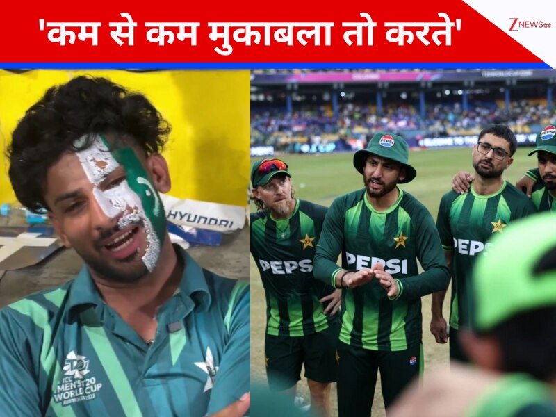 😂 IND vs PAK मीम्स 🤪 - ShareChat