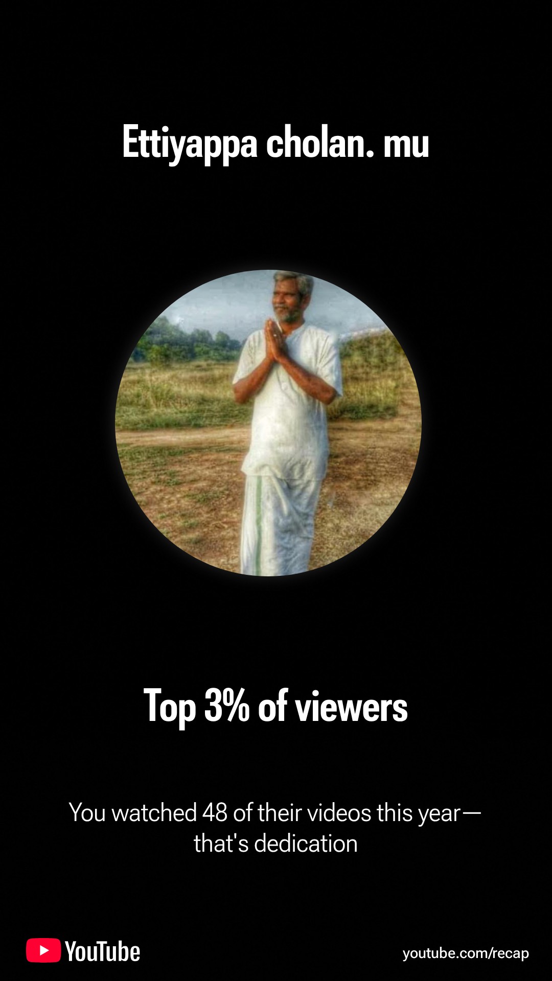 📑முக்கியமான வாட்ஸ்அப் தகவல் - ShareChat