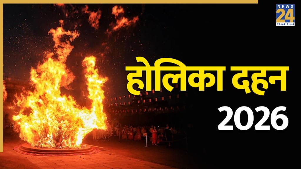 🤩हैप्पी छोटी होली 🥰 - ShareChat