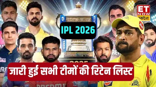 ipl - ShareChat