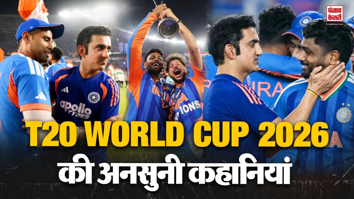 🏏 क्रिकेट अपडेट 🏆 - ShareChat