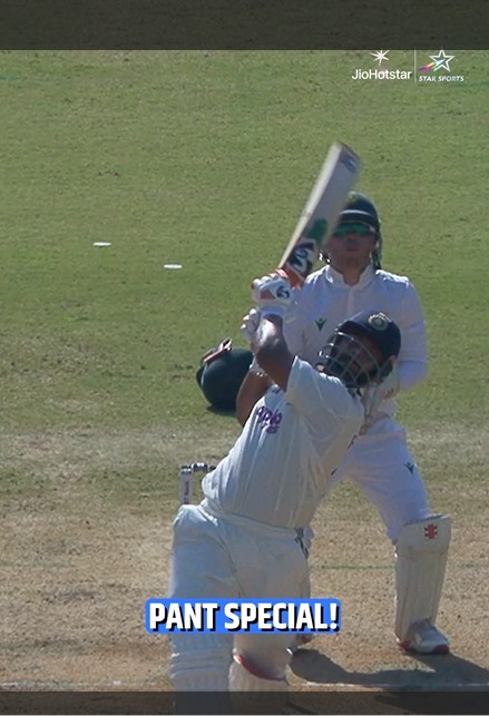 😎ऋषभ पंत - ShareChat