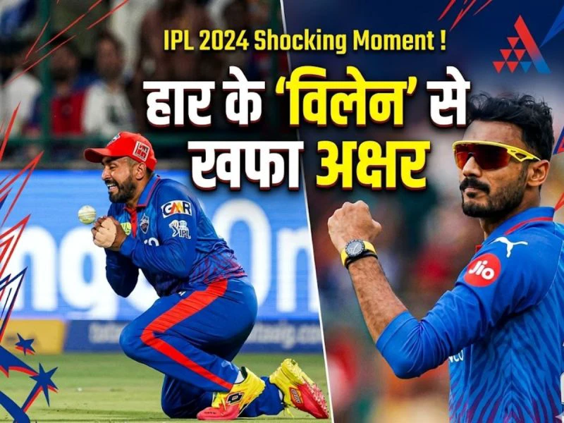 🏆TataIPL2026 - ShareChat