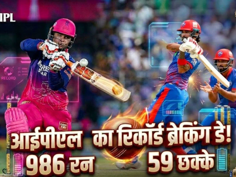 🏆TataIPL2026 - ShareChat