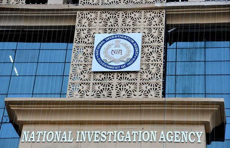 NIA details Pakistan's role in Pahalgam terror strike | Dailyhunt
