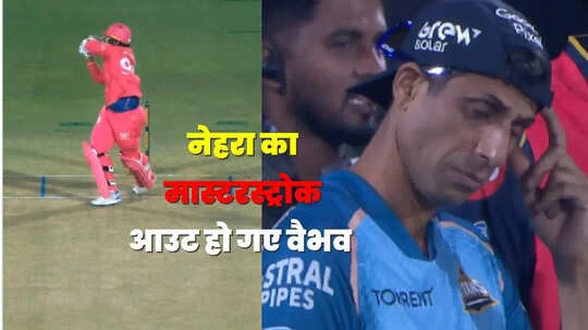 🏏 क्रिकेट अपडेट 🏆 - ShareChat