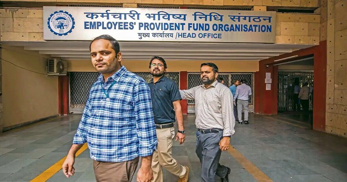 क्या EPF से पैसा निकालने वालों को रिटायरमेंट के बाद पेंशन मिलती है? ˒ क्या EPF से पैसा निकालने वालों को रिटायरमेंट के बाद पेंशन मिलती है? ˒