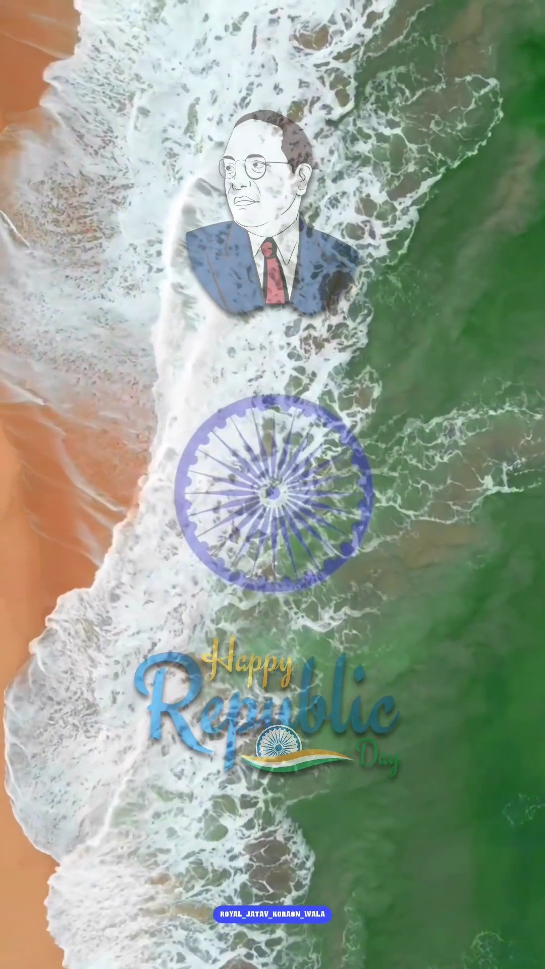 #🇮🇳 26 जनवरी गणतंत्र दिवस की हार्दिक शुभकामनाएं 🇮🇳 - ShareChat