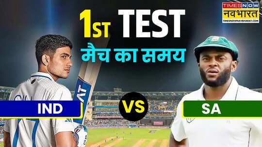 🏏 क्रिकेट अपडेट 🏆 - ShareChat