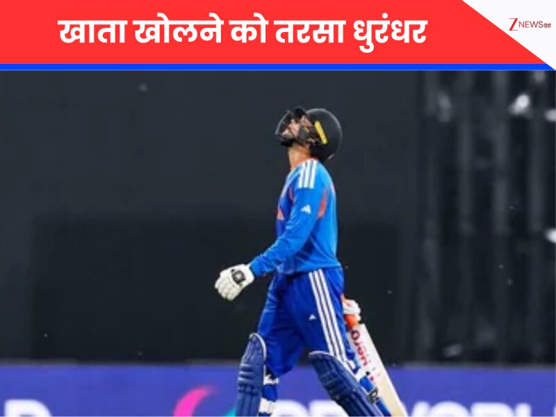 🏏 क्रिकेट अपडेट 🏆 - ShareChat