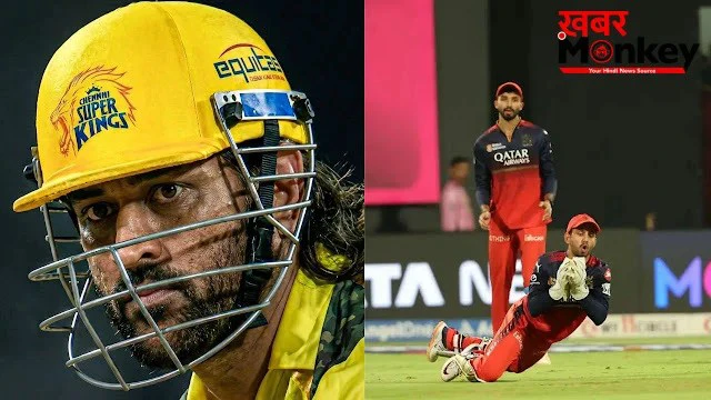 ms dhoni - ShareChat