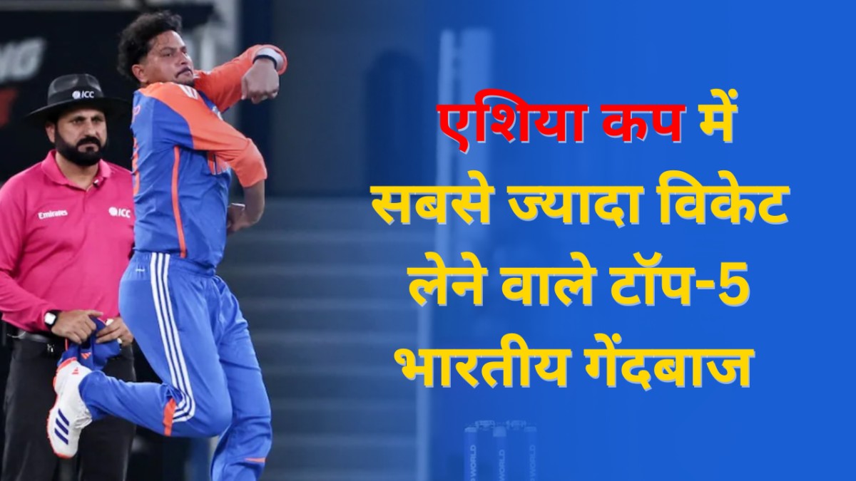 cricket - ShareChat