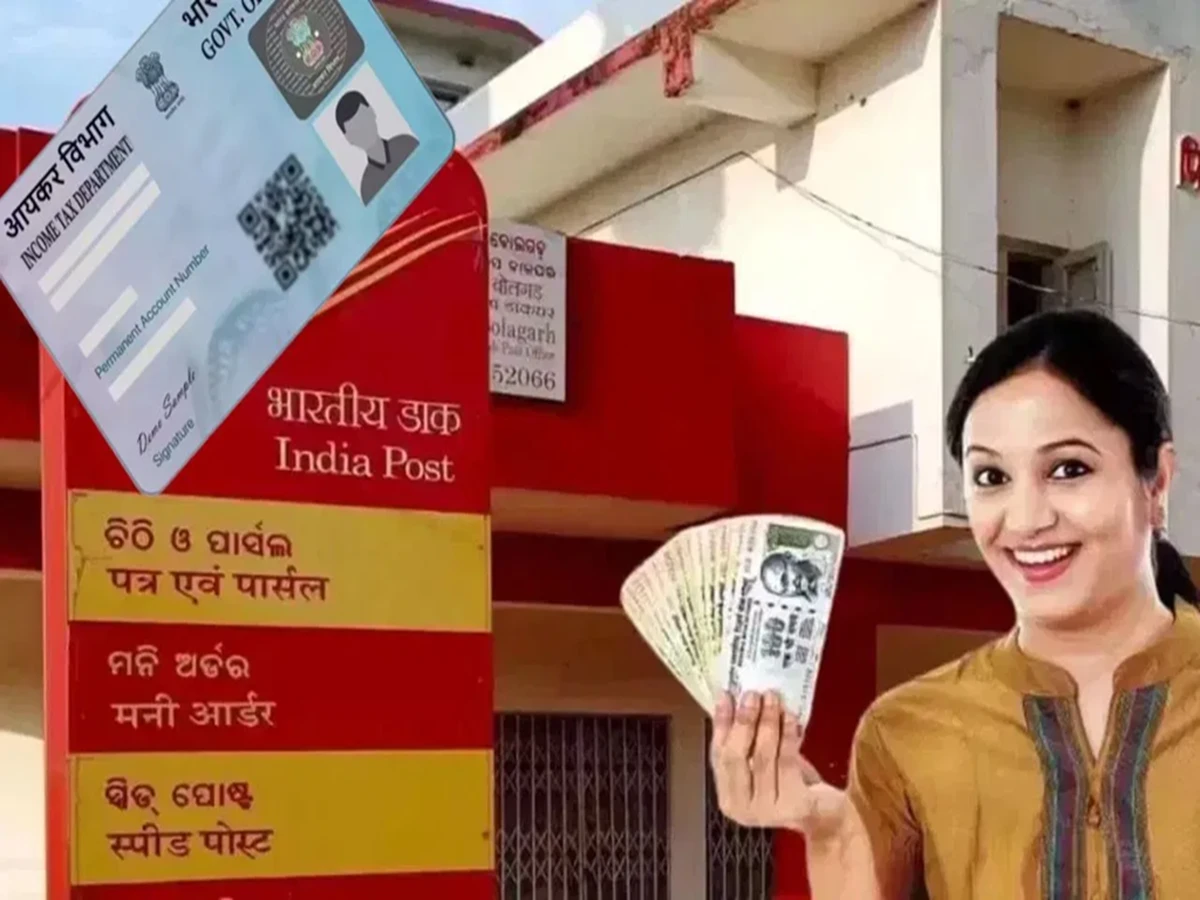 Post Office New Rule 2026: PAN Now Mandatory for Every Transaction-Know ...