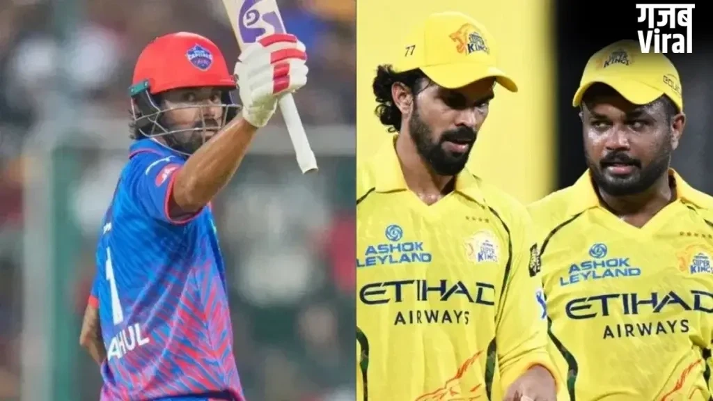 🏏 क्रिकेट अपडेट 🏆 - ShareChat