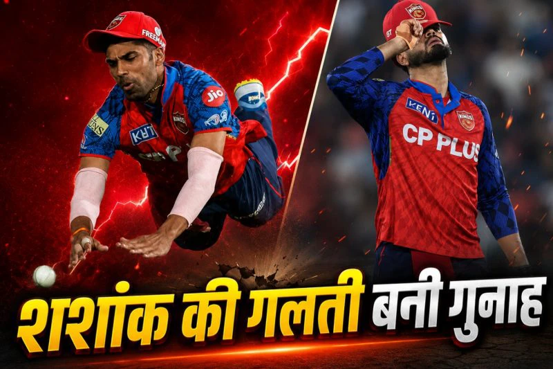 🏏T20 अपडेट 📰 - ShareChat