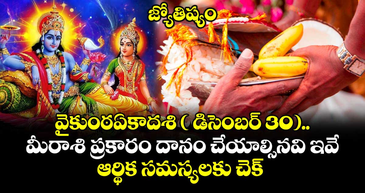 😇My Status - ShareChat