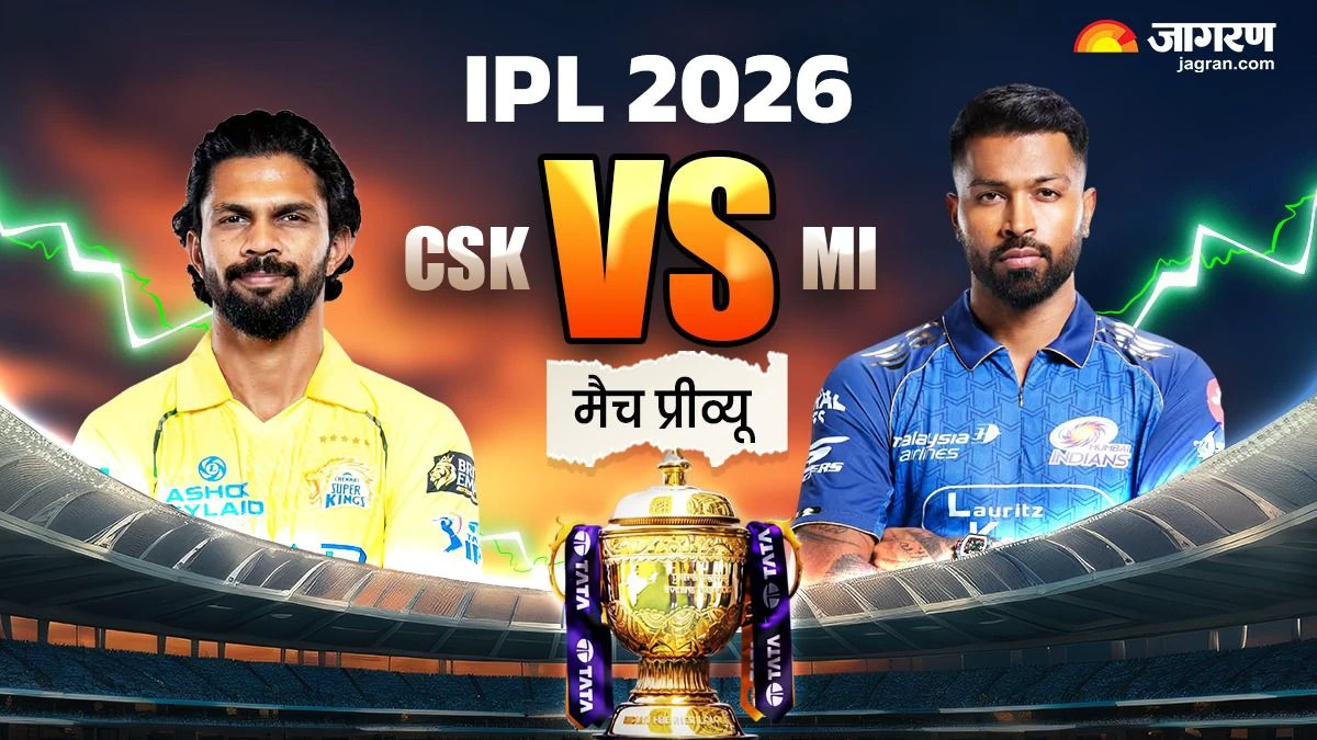 🏏 क्रिकेट अपडेट 🏆 - ShareChat