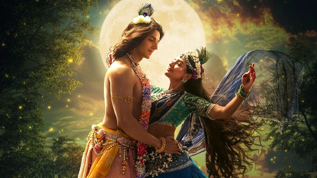 'Krishnavataram': Cinematic tribute to Lord Krishna set for grand ...