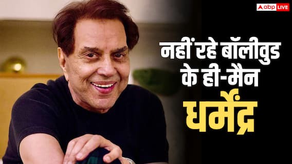 🆕 ताजा अपडेट - ShareChat