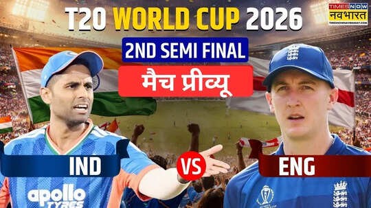 🏏 CricChat - ShareChat