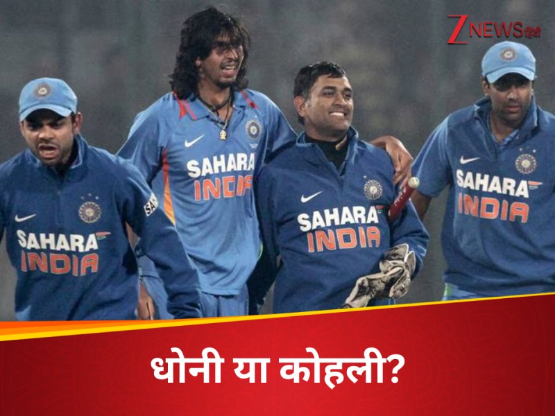 ms dhoni - ShareChat