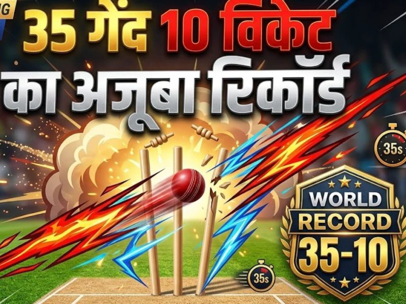 🏆TataIPL2026 - ShareChat