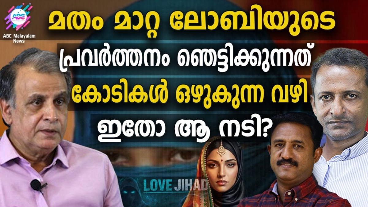 സ്പെഷ്യൽ സ്റ്റോറീസ് ✍ - ShareChat