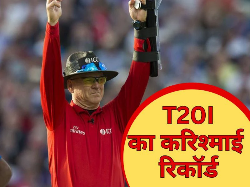 🏏 क्रिकेट अपडेट 🏆 - ShareChat