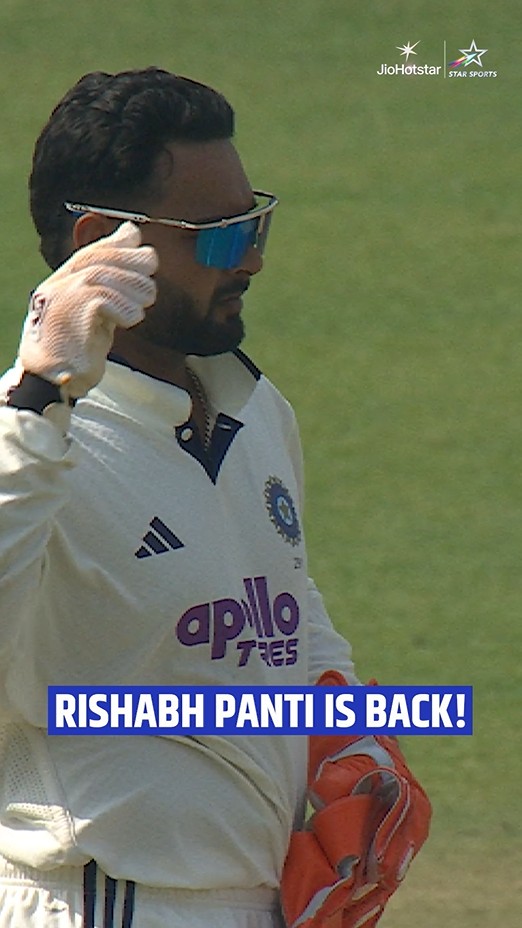 😎ऋषभ पंत - ShareChat